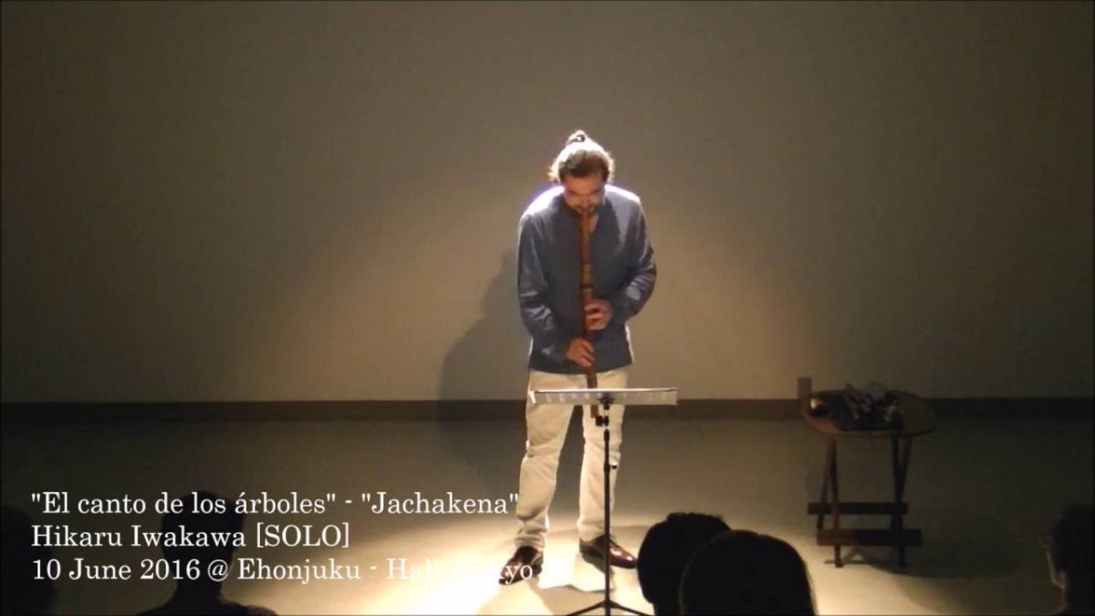 ‘El canto de los árboles – Jachakena’, Hikaru Iwakawa, solo